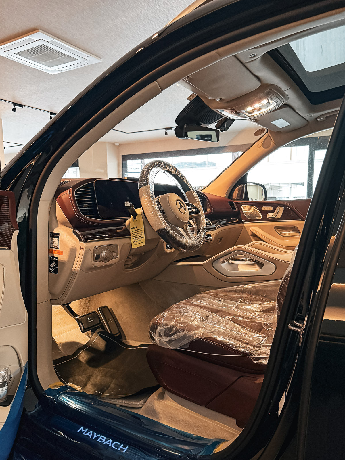 Mercedes-Benz Maybach GLS600