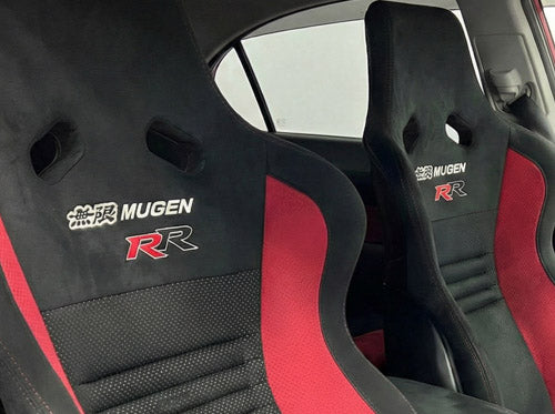 Honda Civic Mugen RR FD2 2007