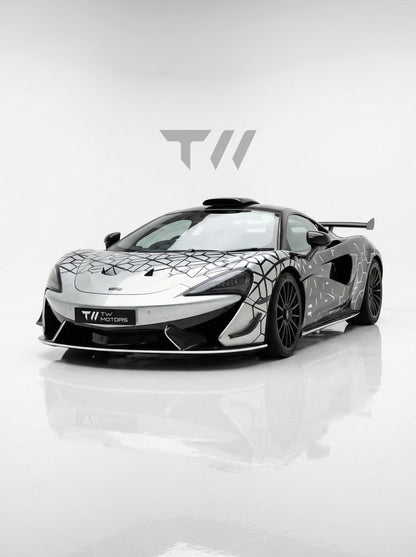 McLaren 620R Limited Edition 2022